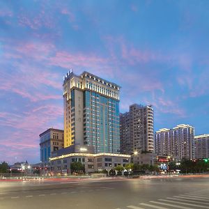 Hangzhou Blossom Hotel